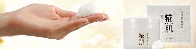 ����G�L�X�̕ێ��P�A�b���[�g����WEB����500�~���j�^�[���T�C�g